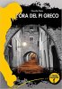 Copertina del libro L'ora del pi greco 