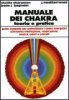 Copertina del libro Manuale dei chakra