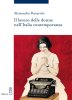 Copertina del libro Il lavoro delle donne nell'Italia contemporanea 