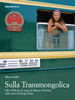 Copertina del libro Sulla Transmongolica 