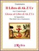 Copertina del libro Il libro di Ak Z Ur