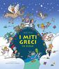 Copertina del libro I miti greci in rima